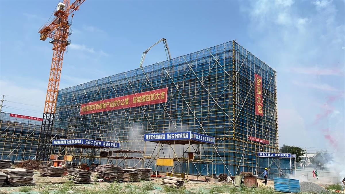 1692751966515003926.jpg 微信圖片_20230818152306.jpg